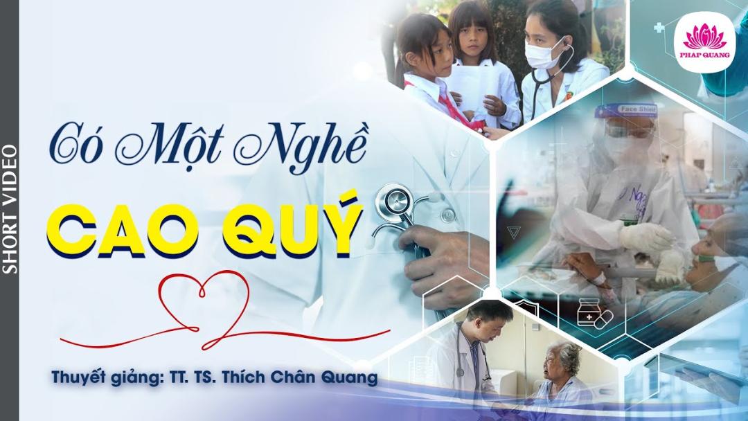 CÓ MỘT NGHỀ CAO QUÝ