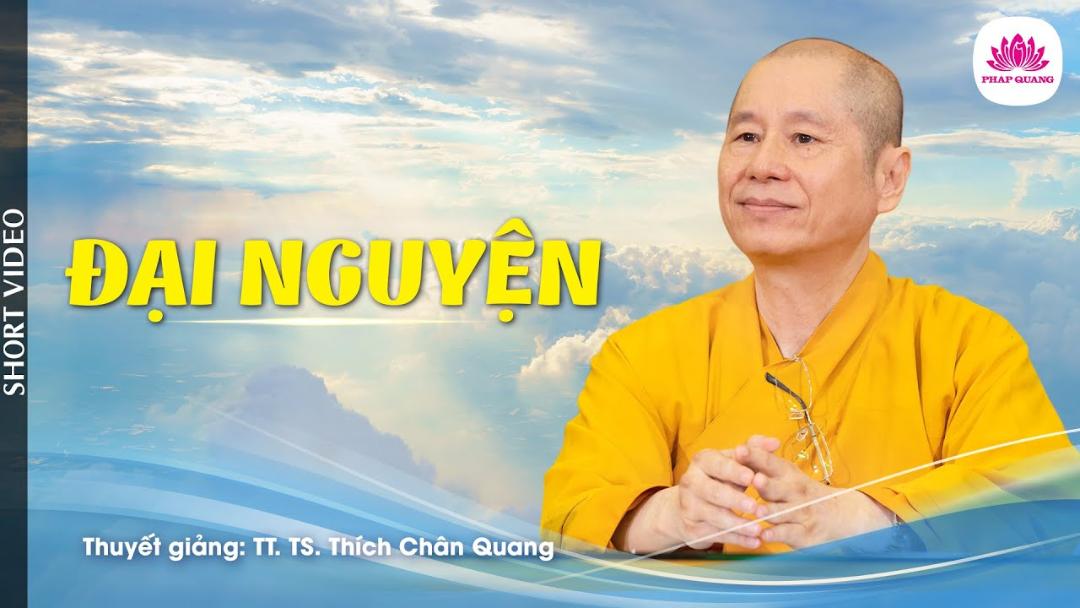 ĐẠI NGUYỆN