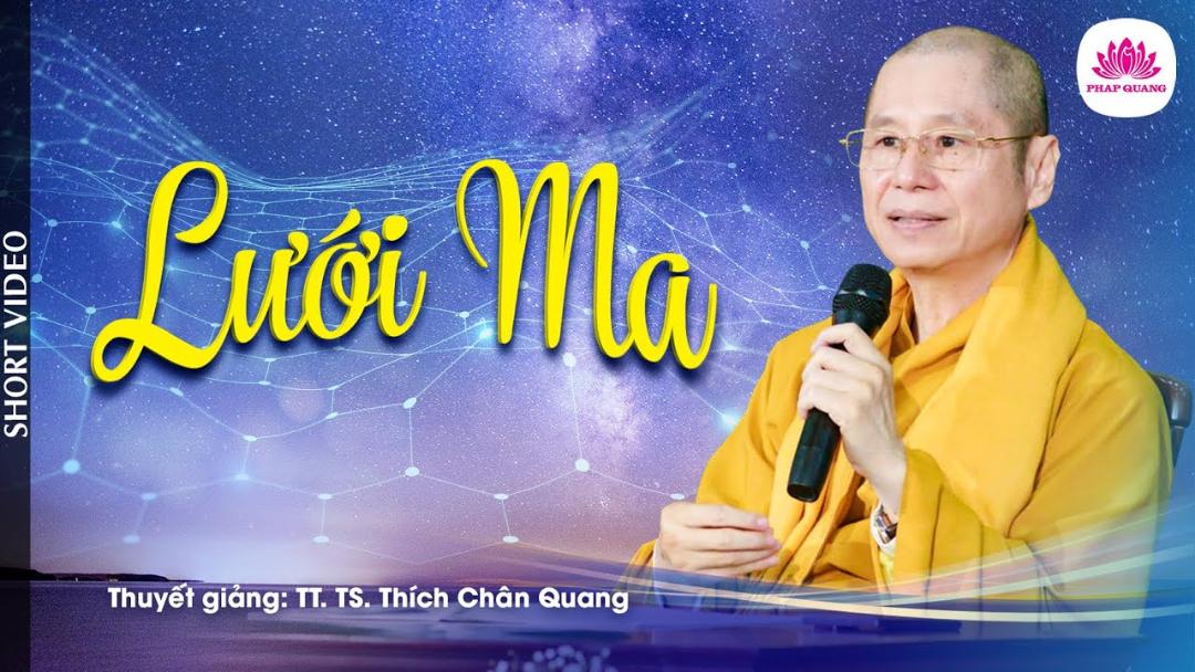 LƯỚI MA