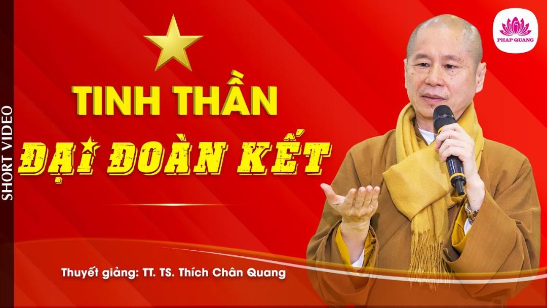 TINH THẦN ĐẠI ĐOÀN KẾT - Trích bài Một Cây Làm Chẳng Nên Non