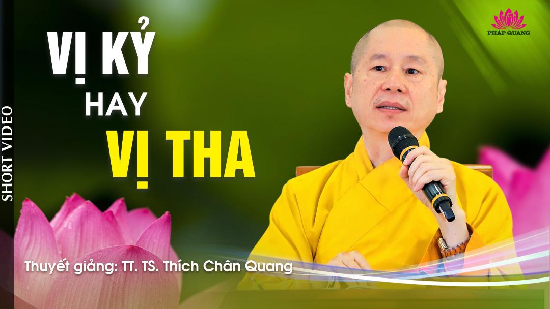 Vị Kỷ Hay Vị Tha