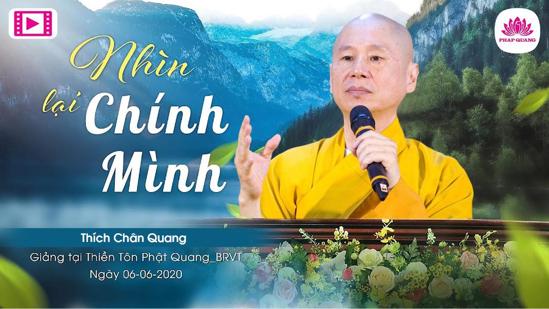 Nhìn Lại Chính Mình