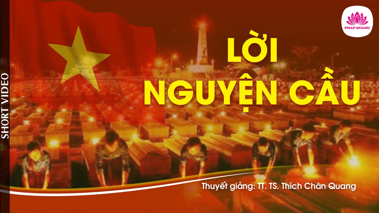 Lời Nguyện Cầu
