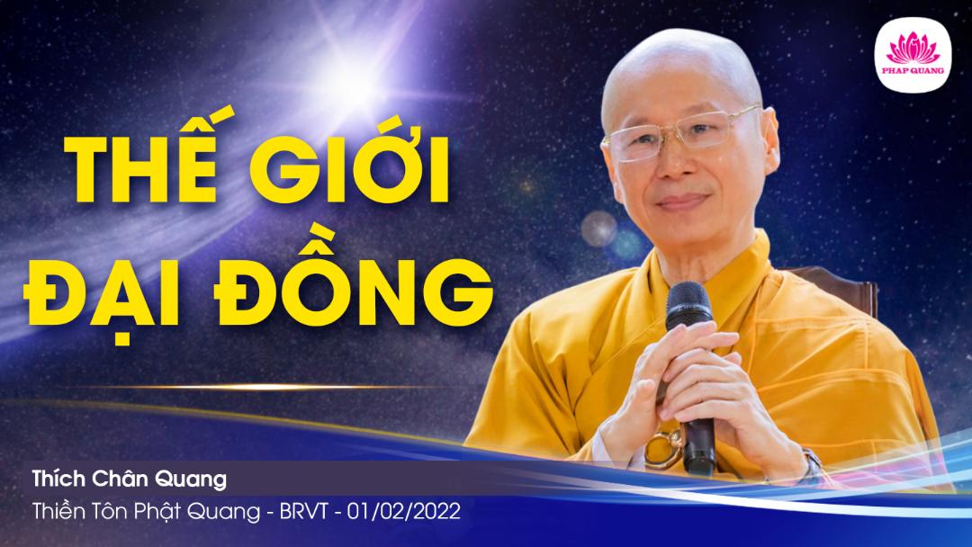 Thế Giới Đại Đồng