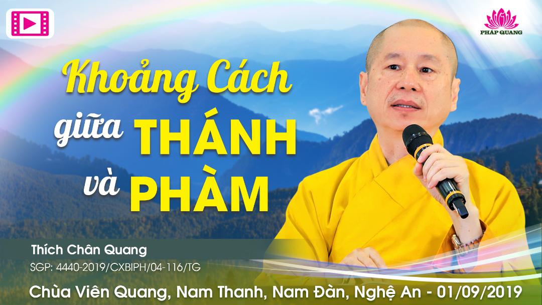 Khoảng Cách Giữa Thánh Và Phàm
