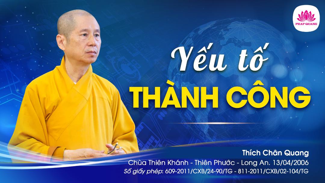 Yếu Tố Thành Công A
