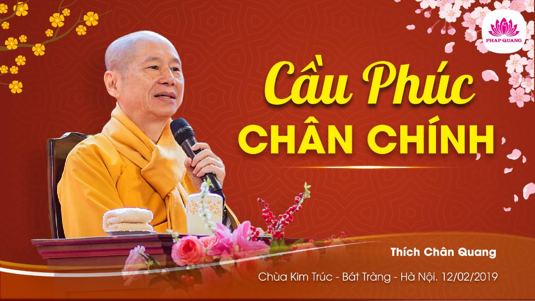 Cầu Phúc Chân Chính