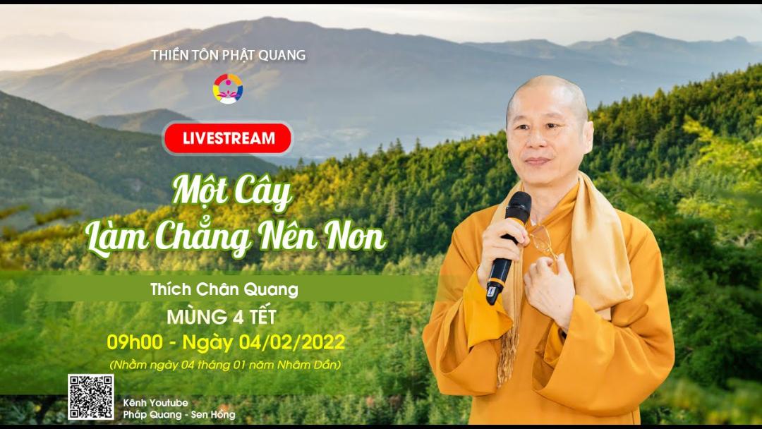 Một Cây Làm Chẳng Nên Non