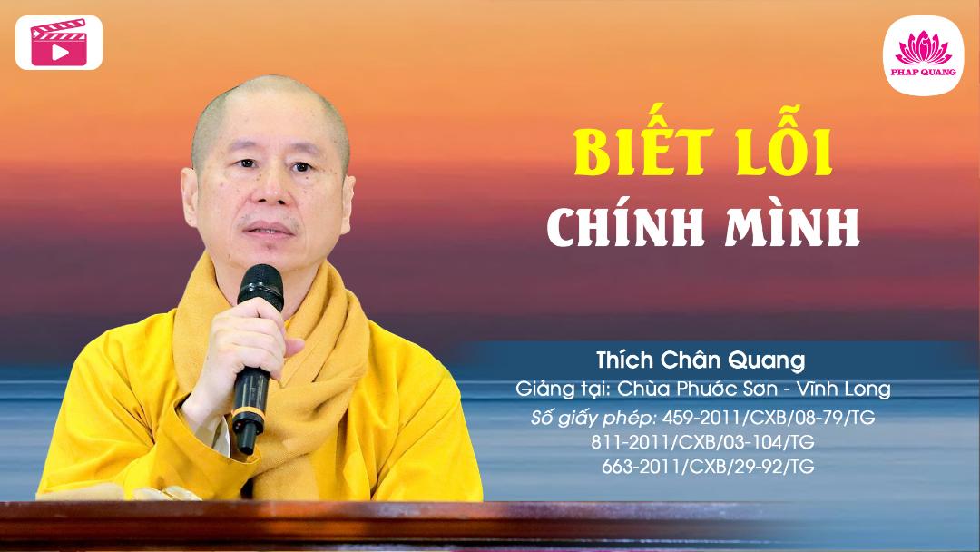 Biết Lỗi Chính Mình