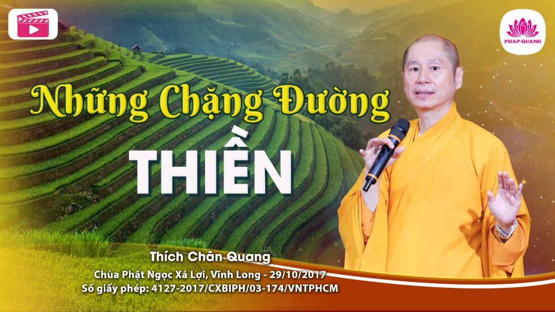 Những Chặng Đường Thiền