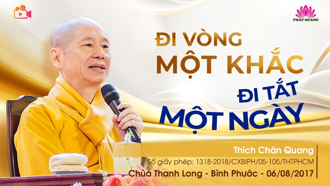 Đi Vòng Một Khắc Đi Tắt Một Ngày