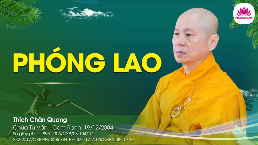 Phóng Lao A
