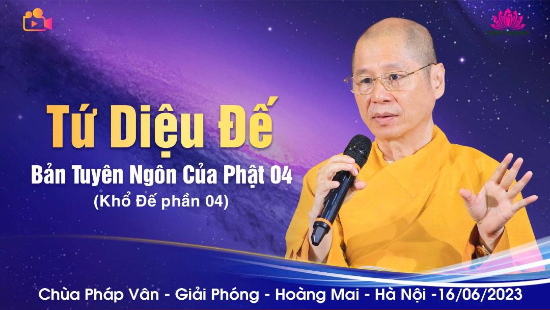 TỨ DIỆU ĐẾ 04 - KHỔ ĐẾ 04