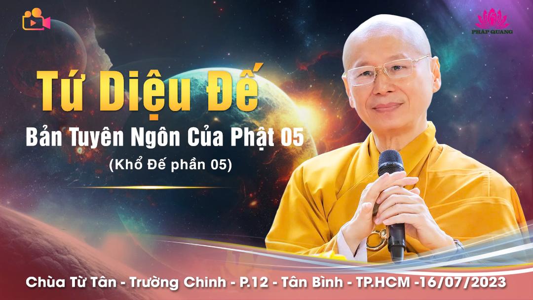 TỨ DIỆU ĐẾ 05 - KHỔ ĐẾ 05