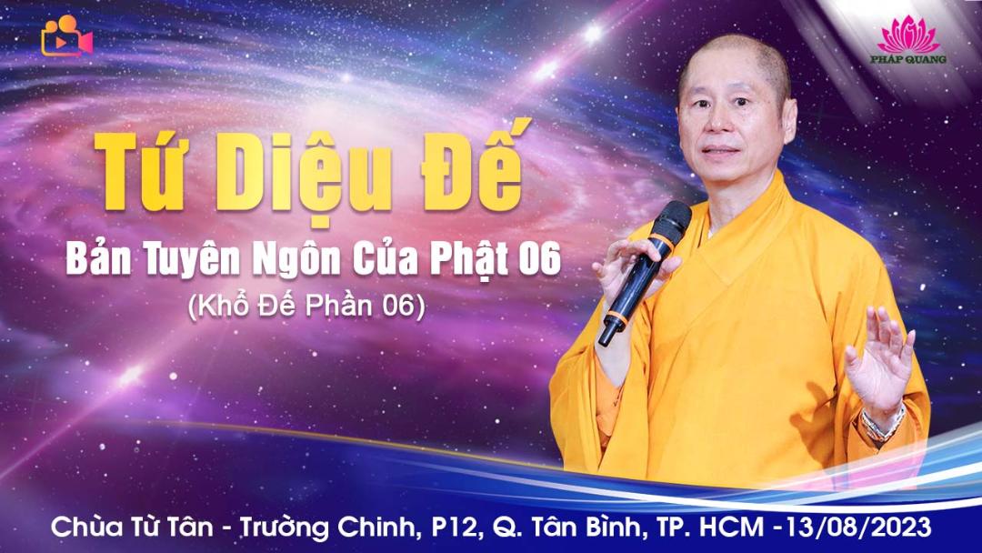TỨ DIỆU ĐẾ 06 - KHỔ ĐẾ 06