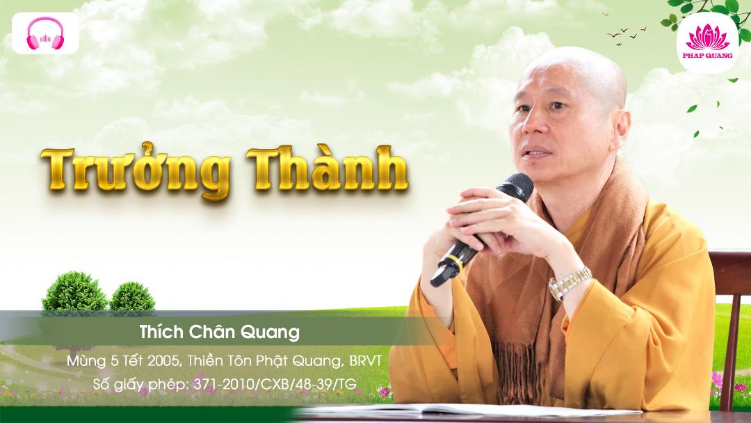 Trưởng Thành