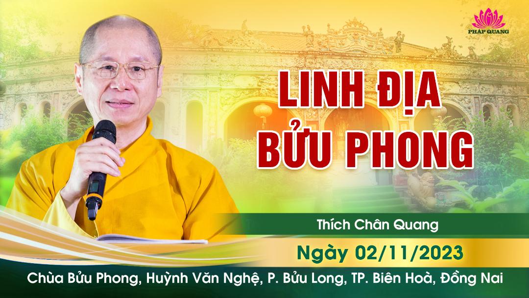 Linh Địa Bửu Phong
