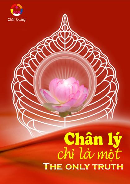 Chân lý chỉ là một