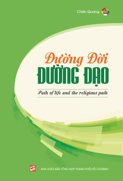 Đường đời đường đạo