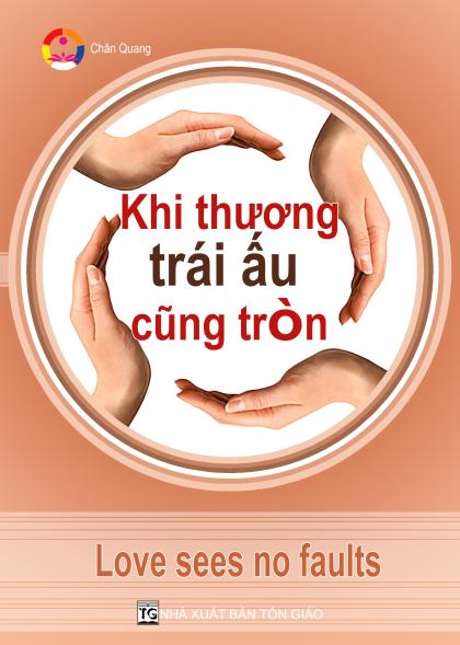 Khi thương trái ấu cũng tròn