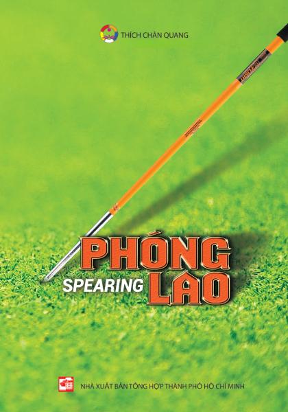 Phóng lao
