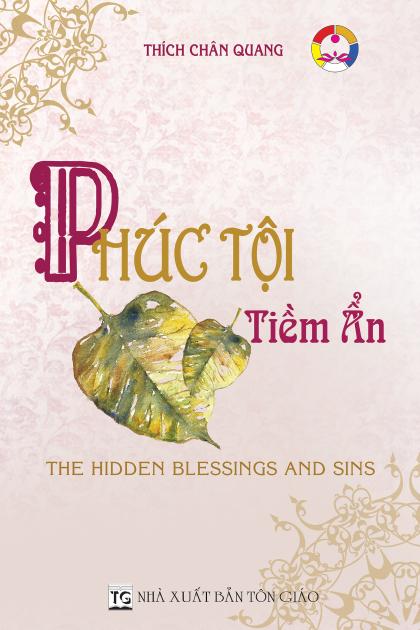 Phúc tội tiềm ẩn