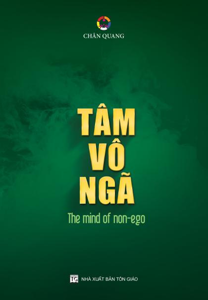 Tâm vô ngã