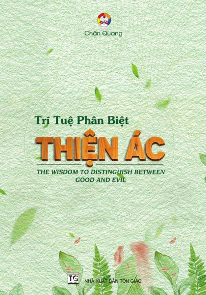 Trí tuệ phân biệt thiện ác