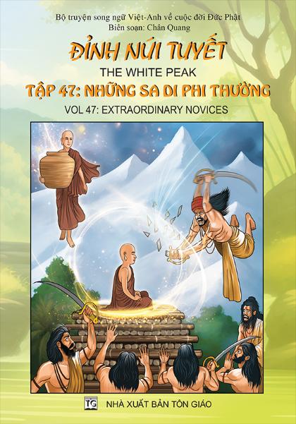 Tập 47 - Những sa di phi thường