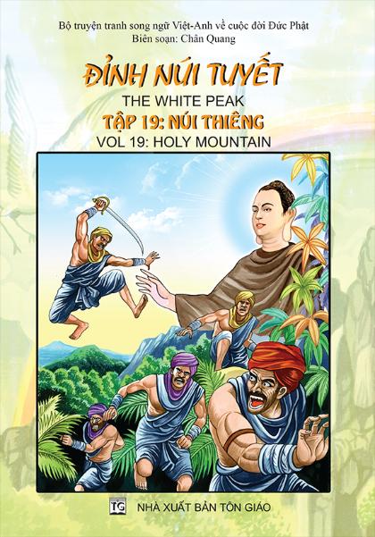 Đỉnh Núi Tuyết - tập 19 : NÚI THIÊNG