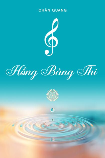 Hồng Bàng Thi