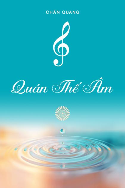 Quán Thế Âm