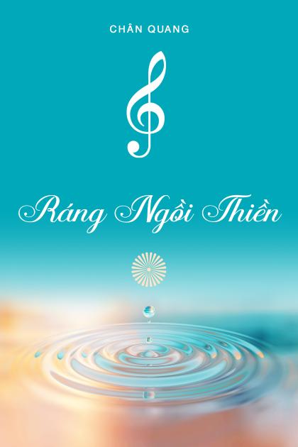 Ráng Ngồi Thiền