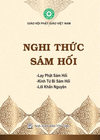 Nghi Thức Sám Hối