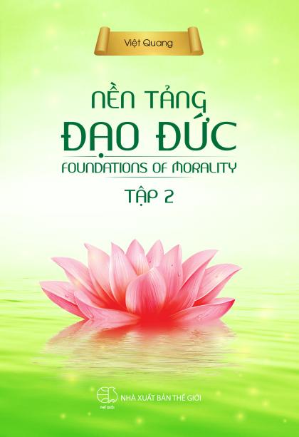 Nền tảng đạo đức - tập 2