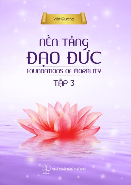Nền tảng đạo đức - tập 3
