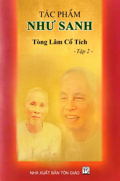 Như Sanh 2 - Tòng Lâm Cổ Tích