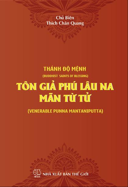 09. Tôn giả Phú Lâu Na Mãn Từ Tử