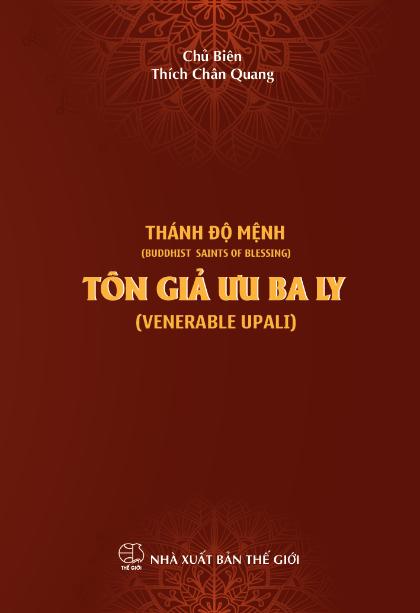 10. Tôn giả Ưu Ba Ly