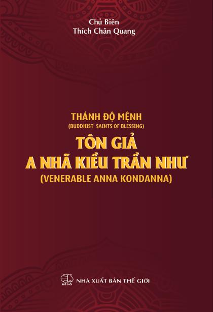 11. Tôn giả A Nhã Kiều Trần Như