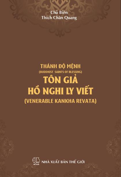 12. Tôn giả Hồ Nghi Ly Viết