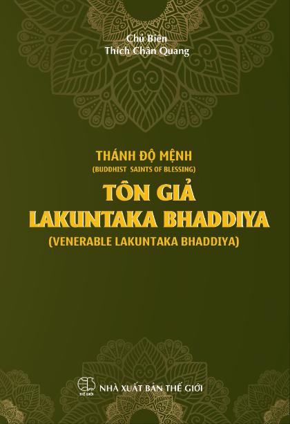 15. Tôn giả Lakuntaka Bhaddiya