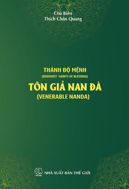 17. Tôn giả Nan Đà