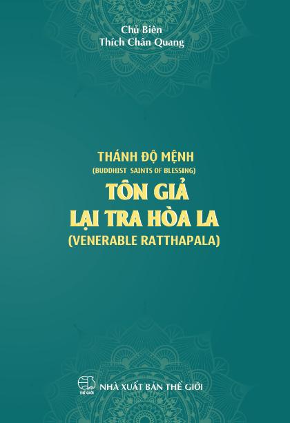 19. Tôn giả Lại Tra Hòa La