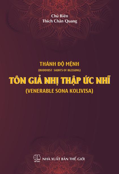 23. Tôn giả Nhị Thập Ức Nhĩ