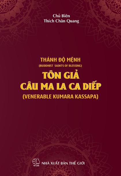 30. Tôn giả Câu Ma La Ca Diếp