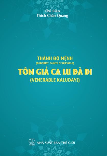 32. Tôn giả Ca Lu Đà Di