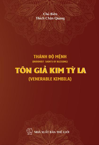 37. Tôn giả Kim Tỳ La
