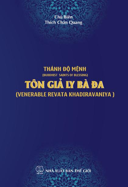 41. Tôn giả Ly Bà Đa