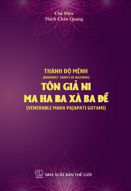 43. Tôn giả Ni Ma Ha Ba Xà Ba Đề